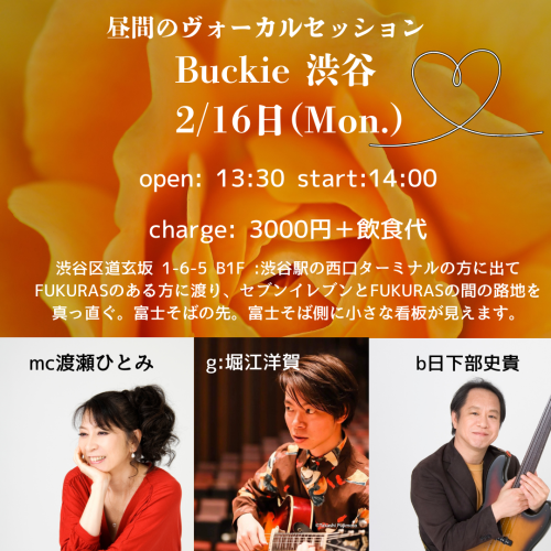 IMG_2565.PNG