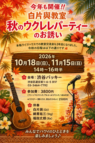 80C9D1C6-CDE6-4311-A5E5-B90D31FF0347.PNG
