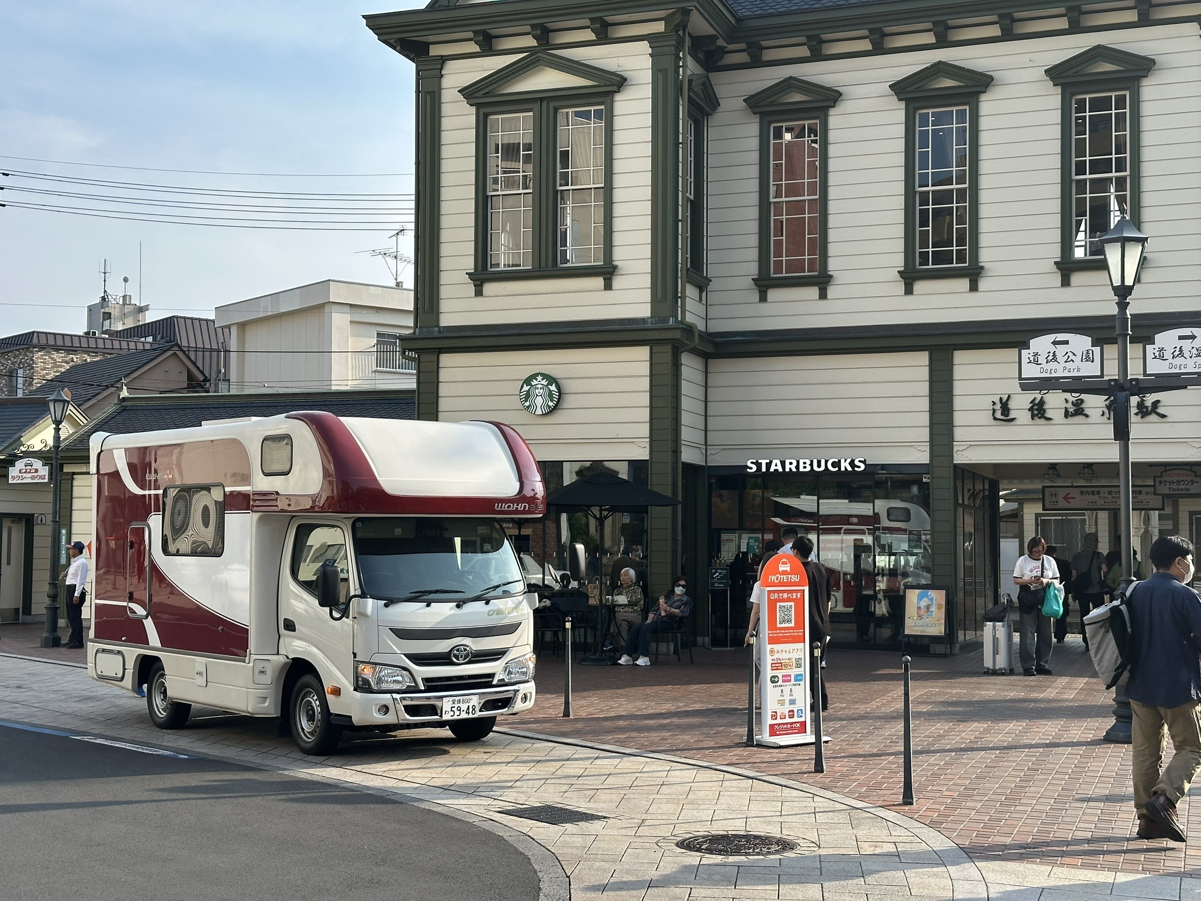 キャンピングカーで旅にでませんか？