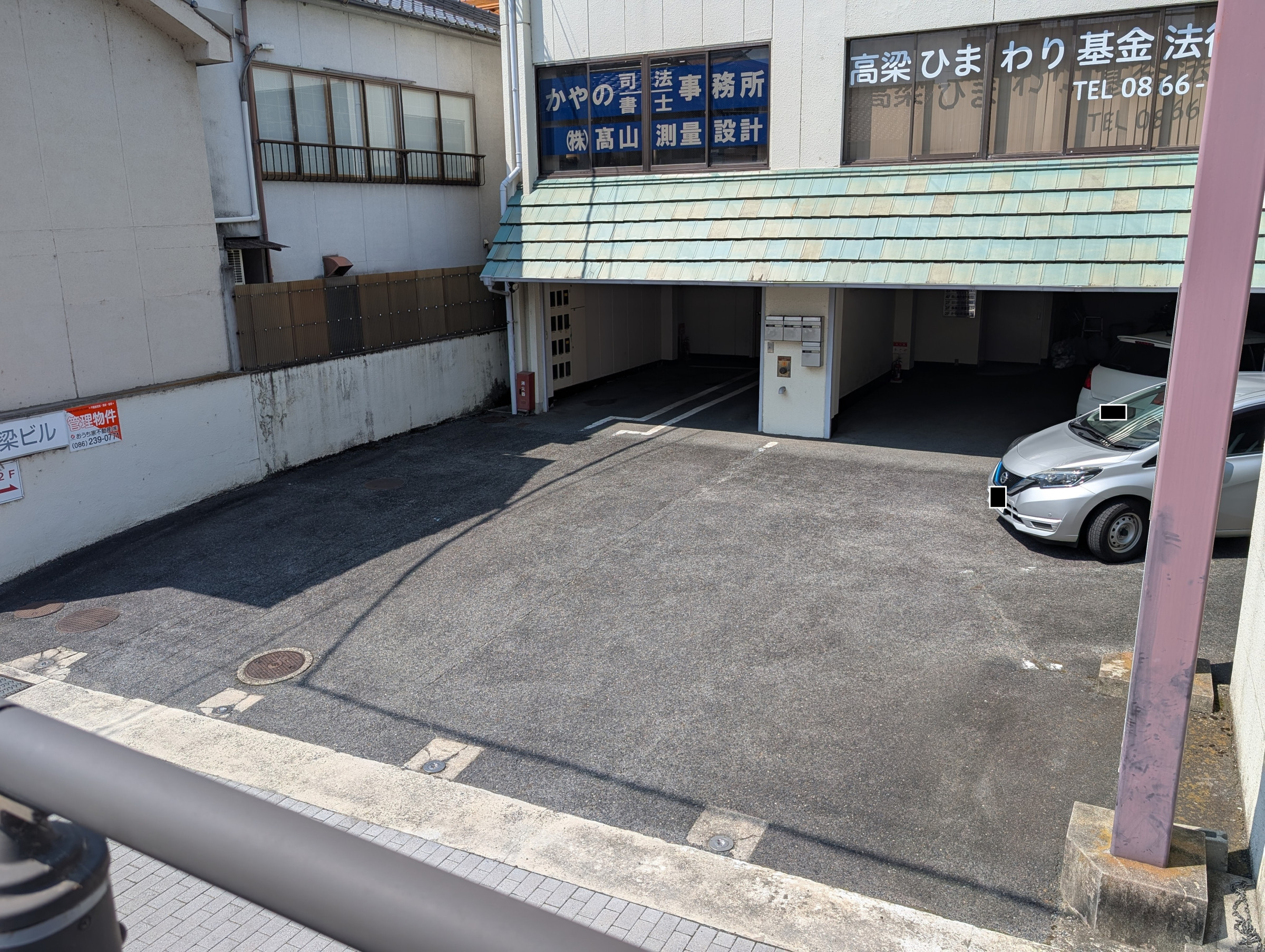 駐車場完備