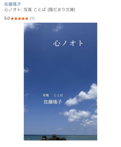 IMG_8094.jpeg