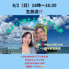 IMG_0861.png