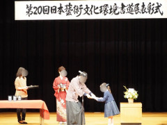 IMG_6737.jpeg