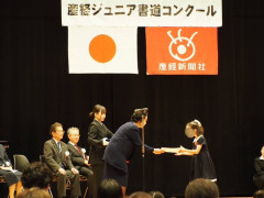IMG_9021.jpeg