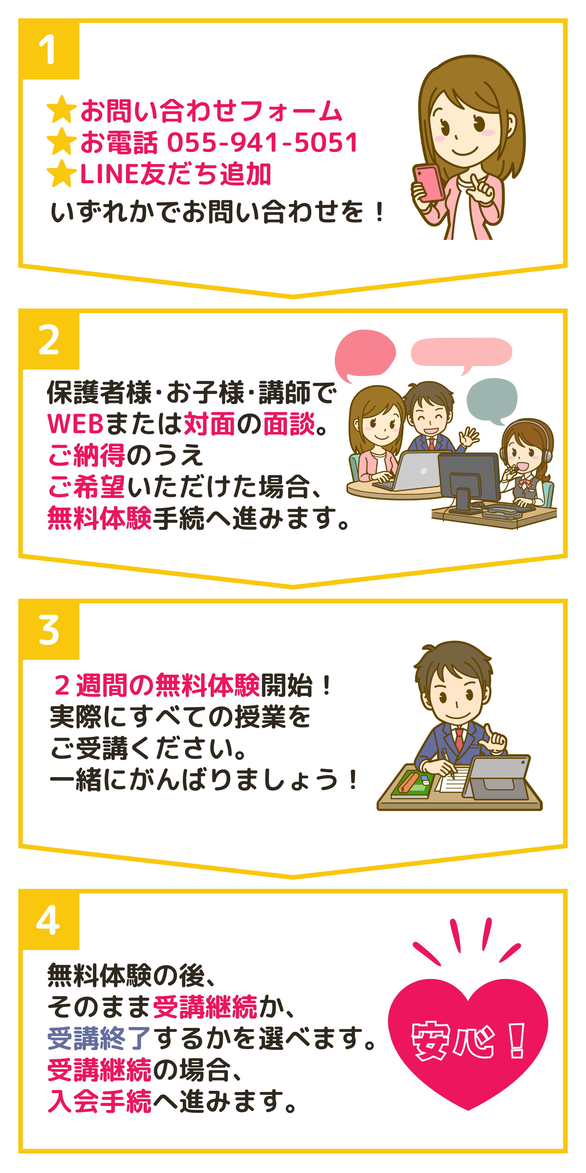 20260411改.png