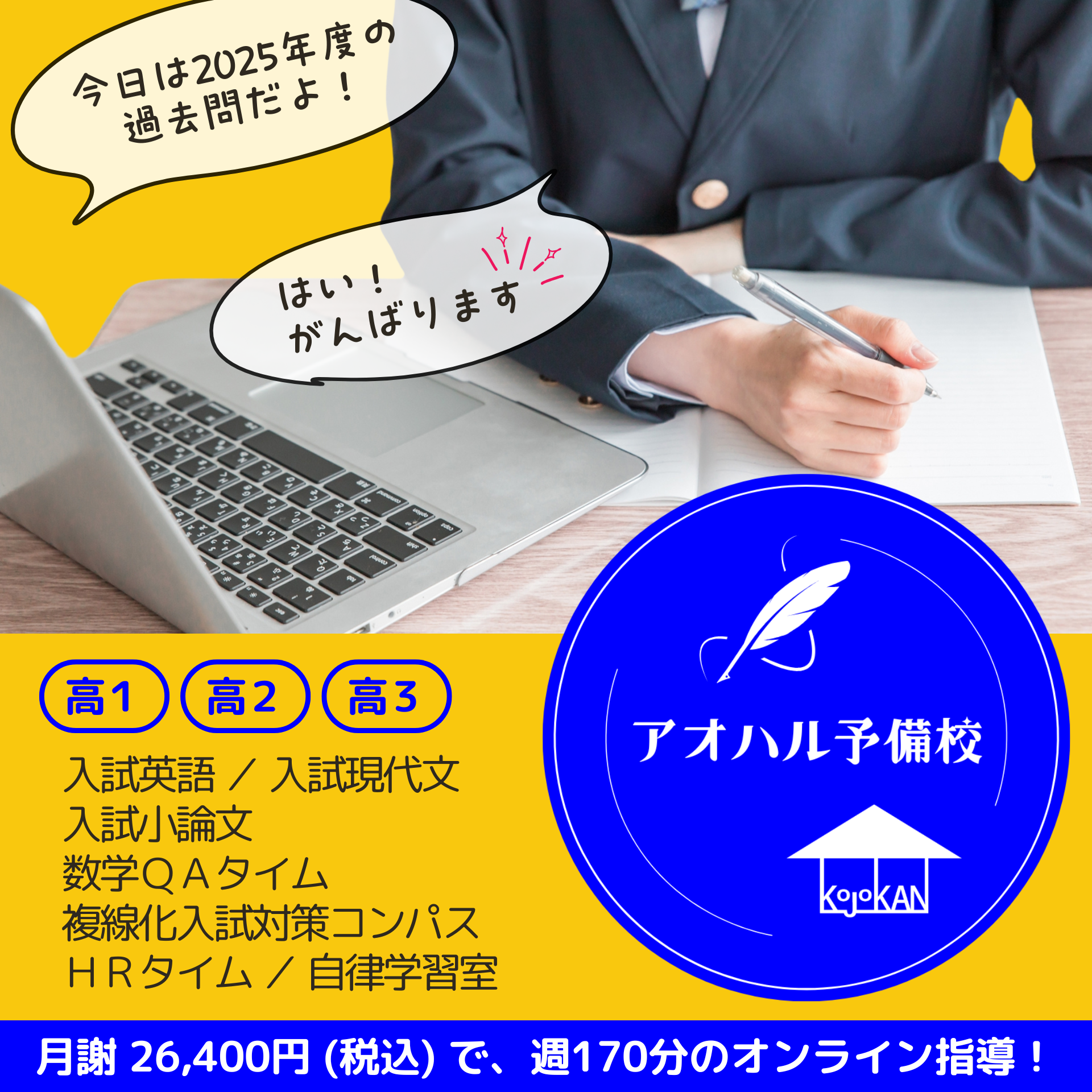 top改0411.png