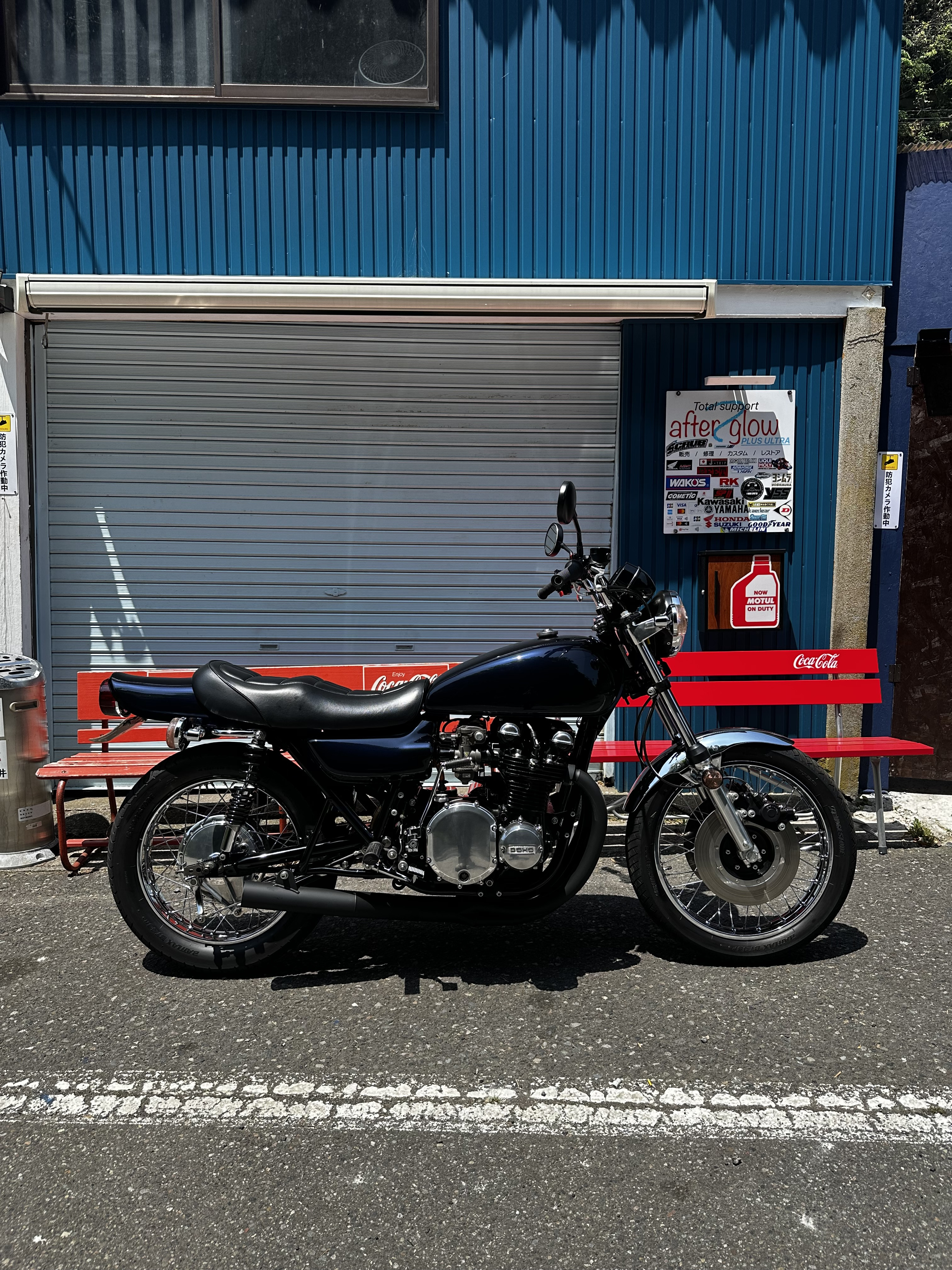 IMG_7473.jpeg
