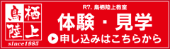 TK1.png