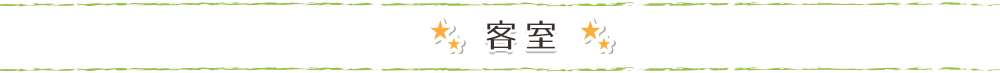 shisetsu_titleimg02.png