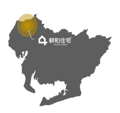図2.png