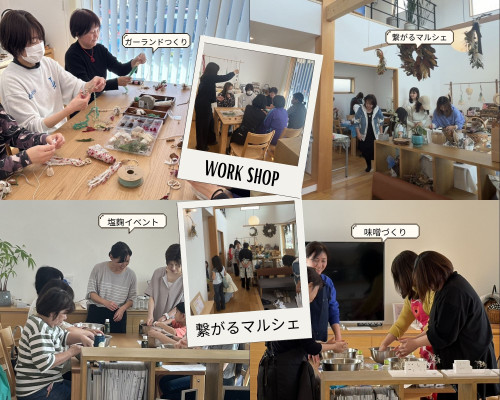 Neutral Modern Vision Board Photo Collage.jpg