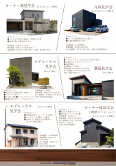 S__94674972.jpg