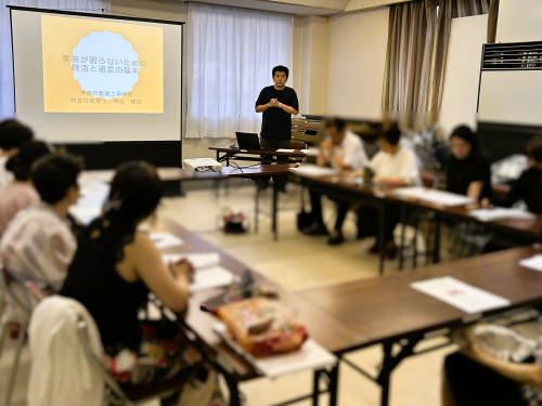 「家族が困らないための終活と遺言の基本」セミナーを開催しました