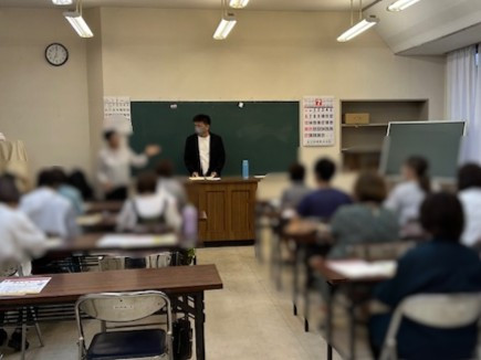 「始めよう お金の準備」研修会を開催しました