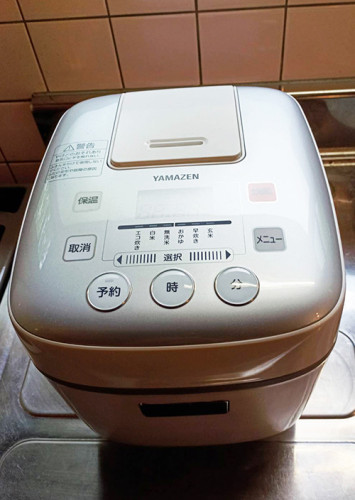 炊飯器採用.jpg