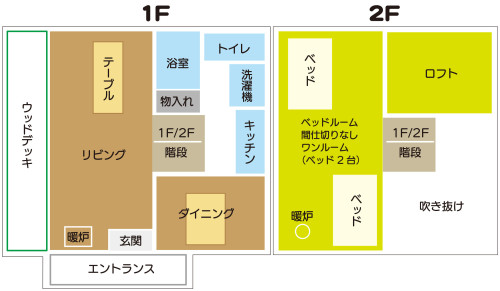 間取り図.jpg
