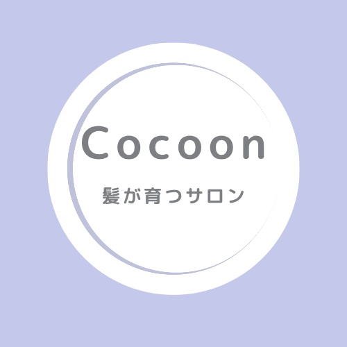 完全プライベート美容室をオープンする理由