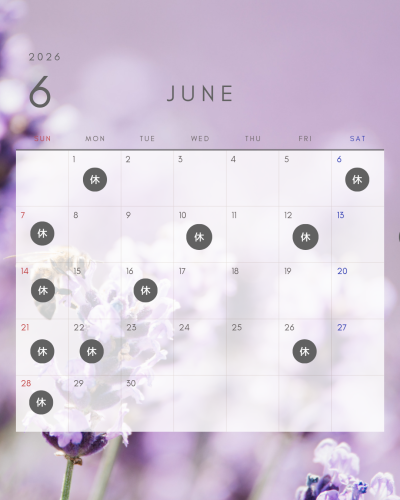６月の営業日