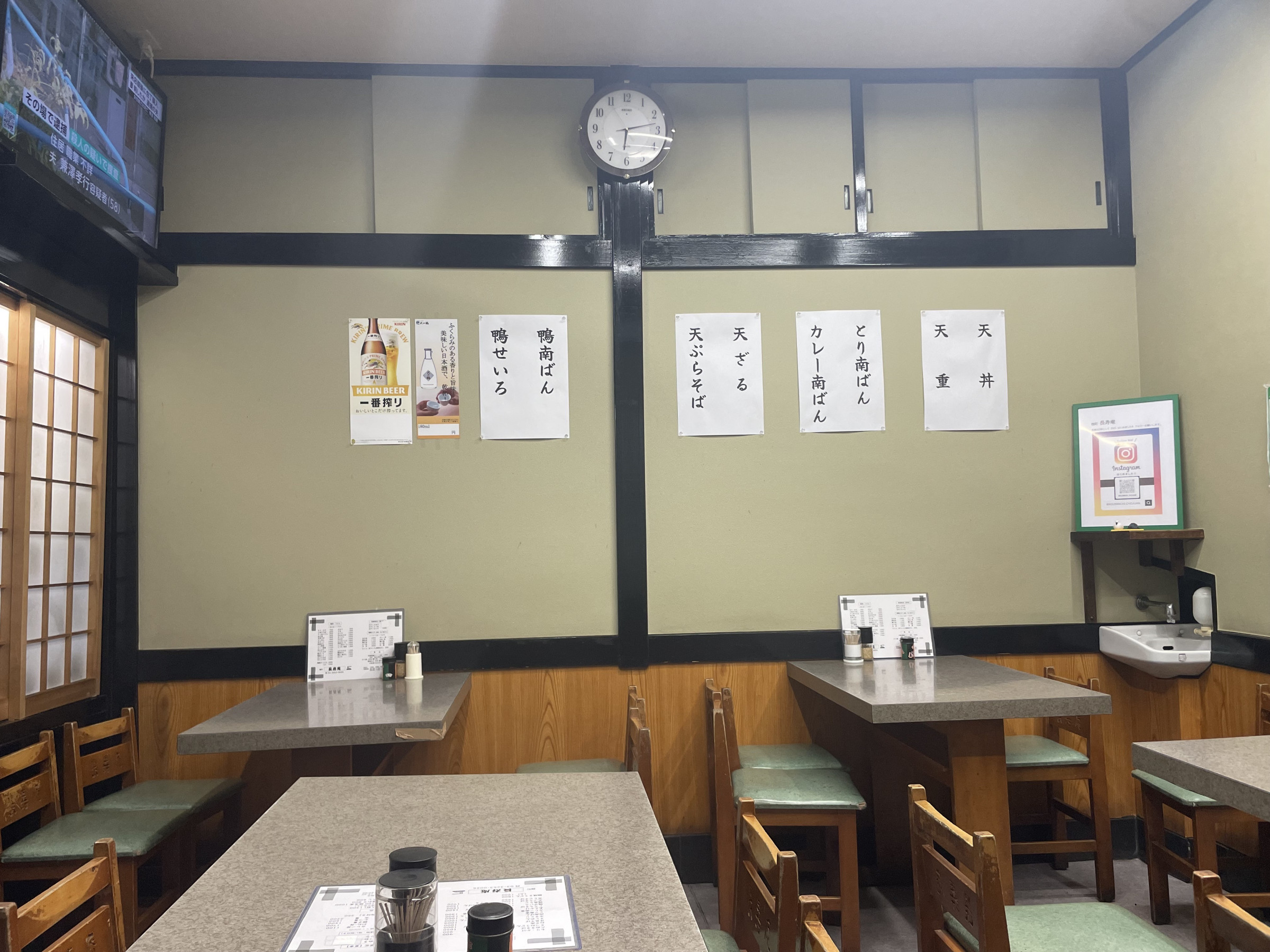 客席