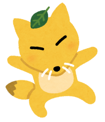 きつね