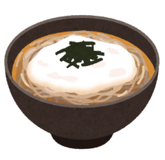 山かけ