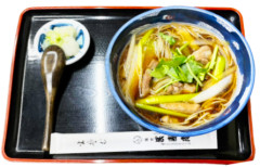 鴨南ばん
