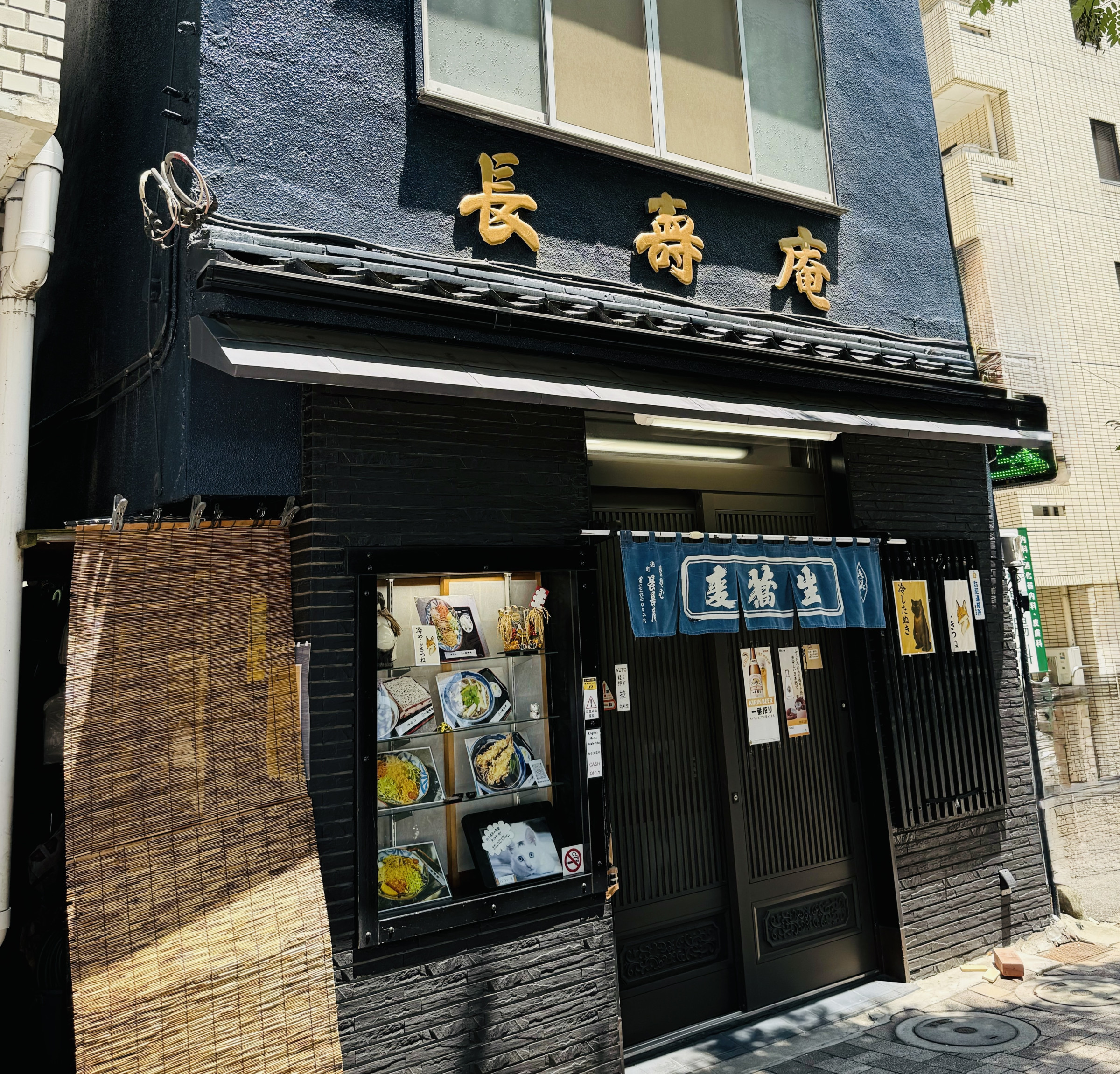 外観１
