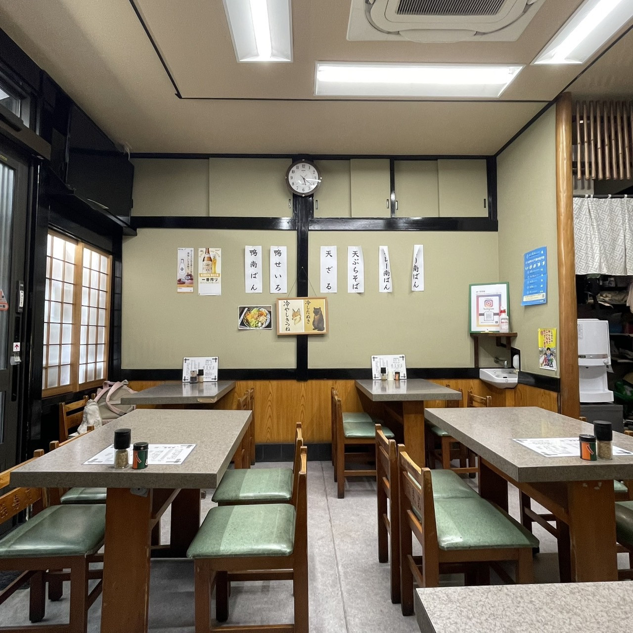 店内