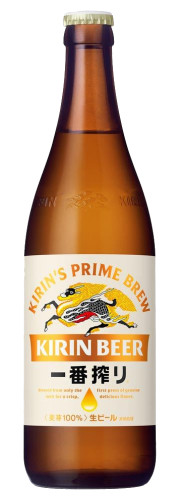 beer2.jpg