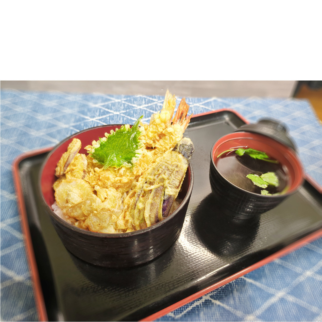 天丼