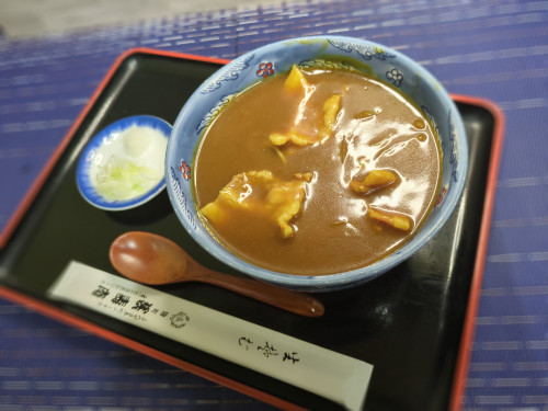 currynanban.jpg