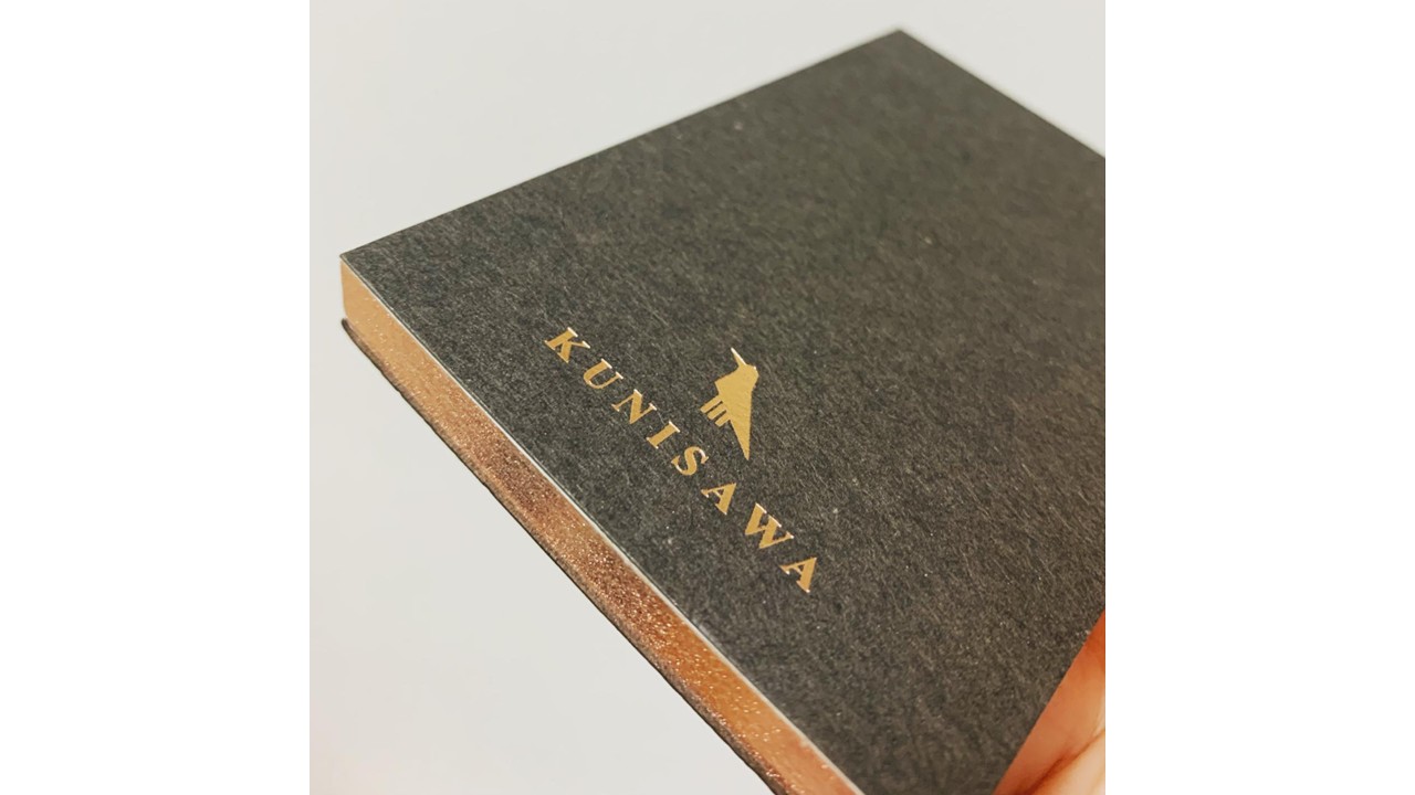 文房具　散文
