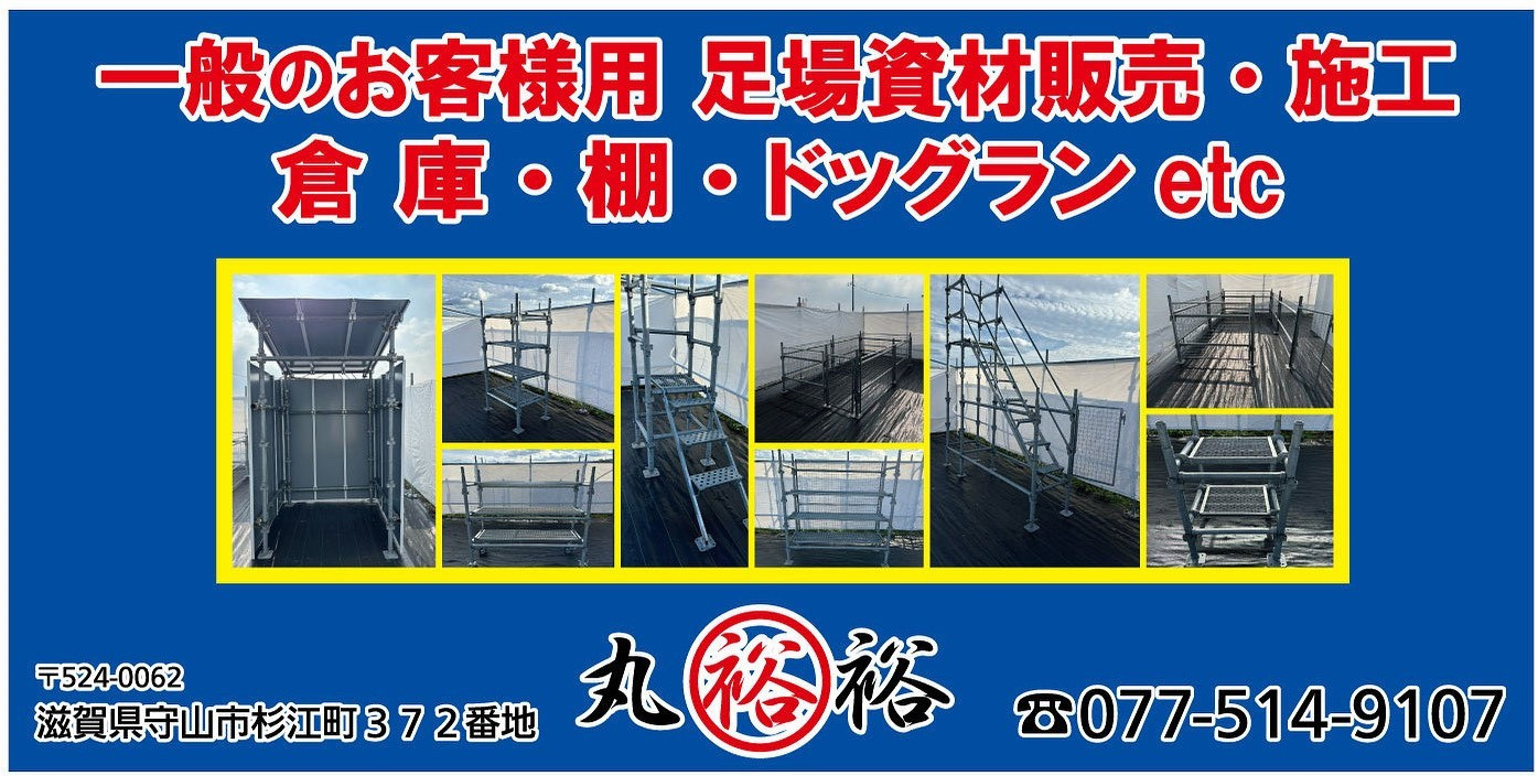 カレンページ MDS BtoB |#新日本カレンダー 2026年度版カレンダー 柴犬まる 小