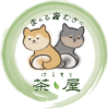 まぁるとむぎのはしもと茶屋