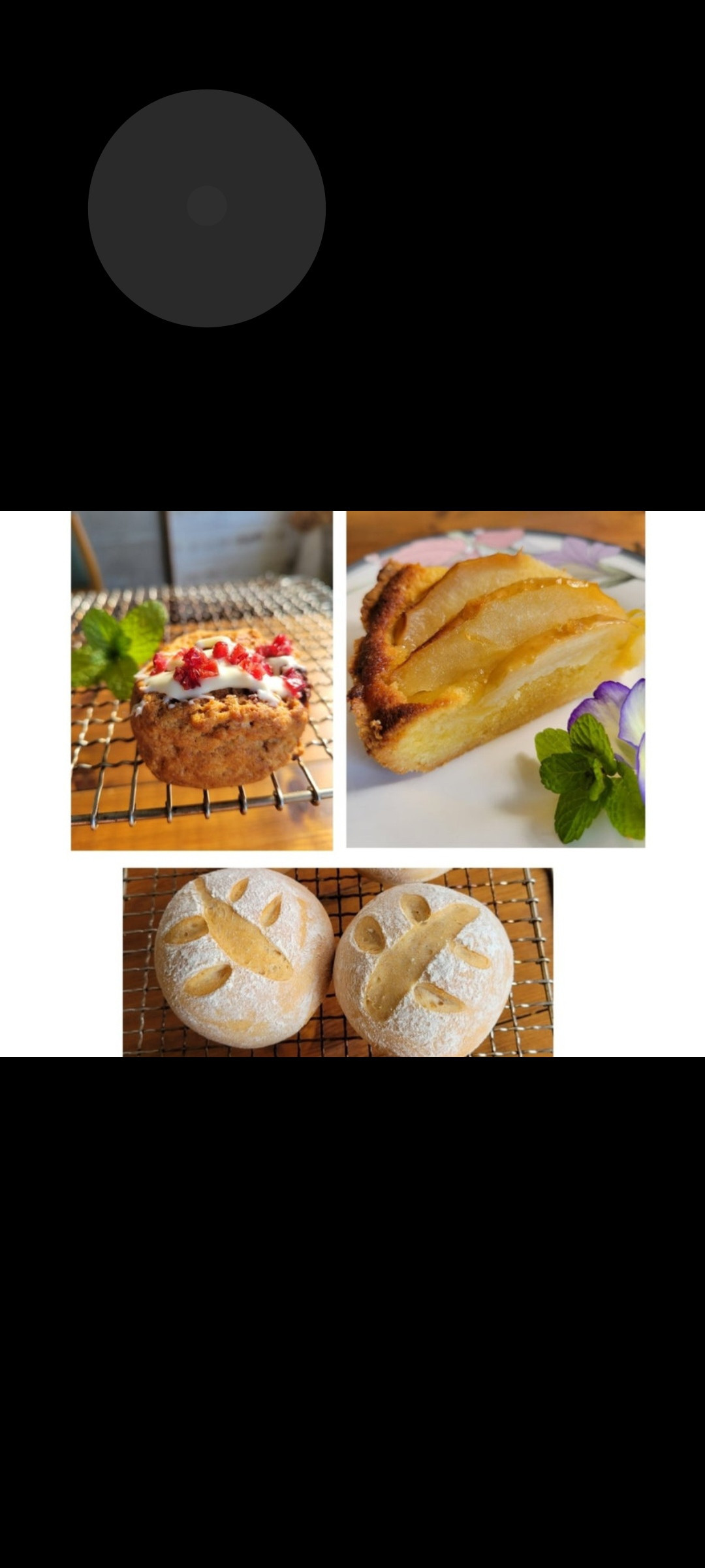 テイクアウト販売日には焼き菓子やパンがあります。Instagramストーリーズにてご確認頂けます。