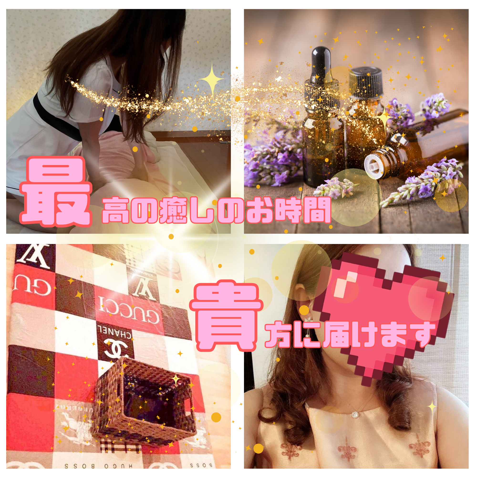 桜桃さま専用 ワイドスウェットPT|ems excite | RETRO GIRL ONLINE STORE レトロ