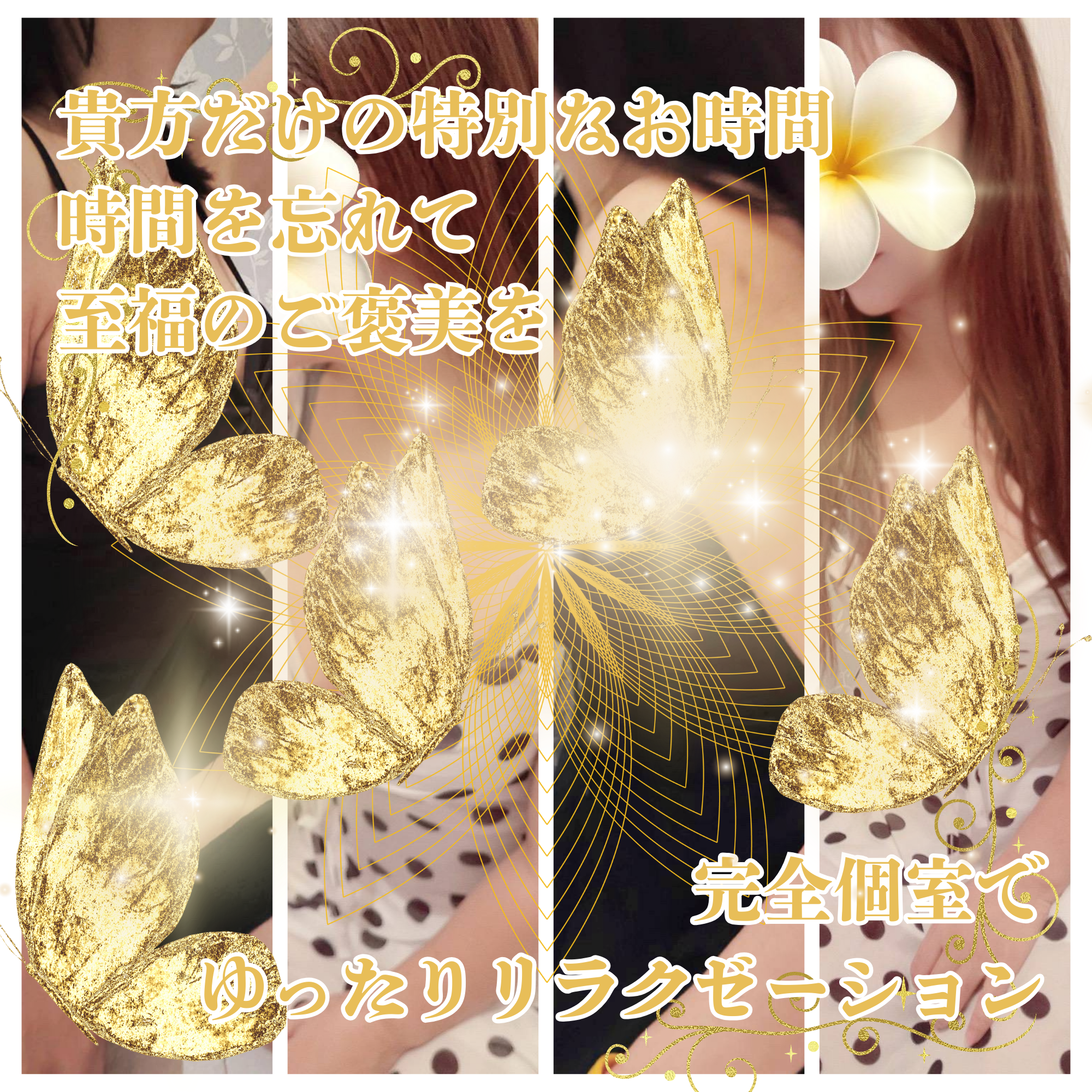 段落テキスト - 2025-12-07T150542.799.png