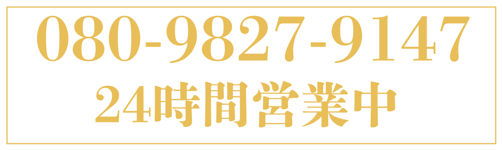 段落テキスト - 2025-12-07T150951.994.png