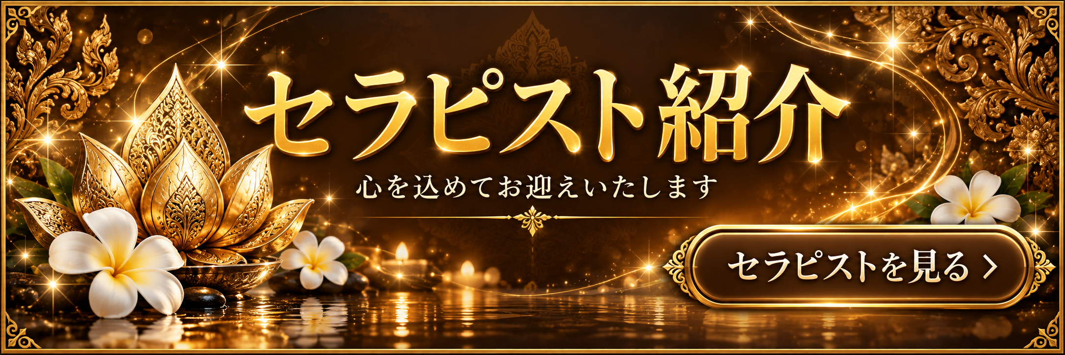 ChatGPT Image 2026年9月24日 07_38_25.png
