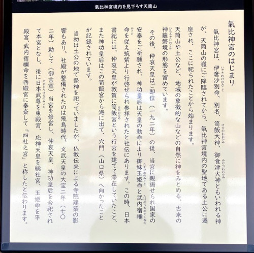 sada-keisann5.jpg