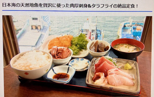 sadayoshisekkaku3.jpg
