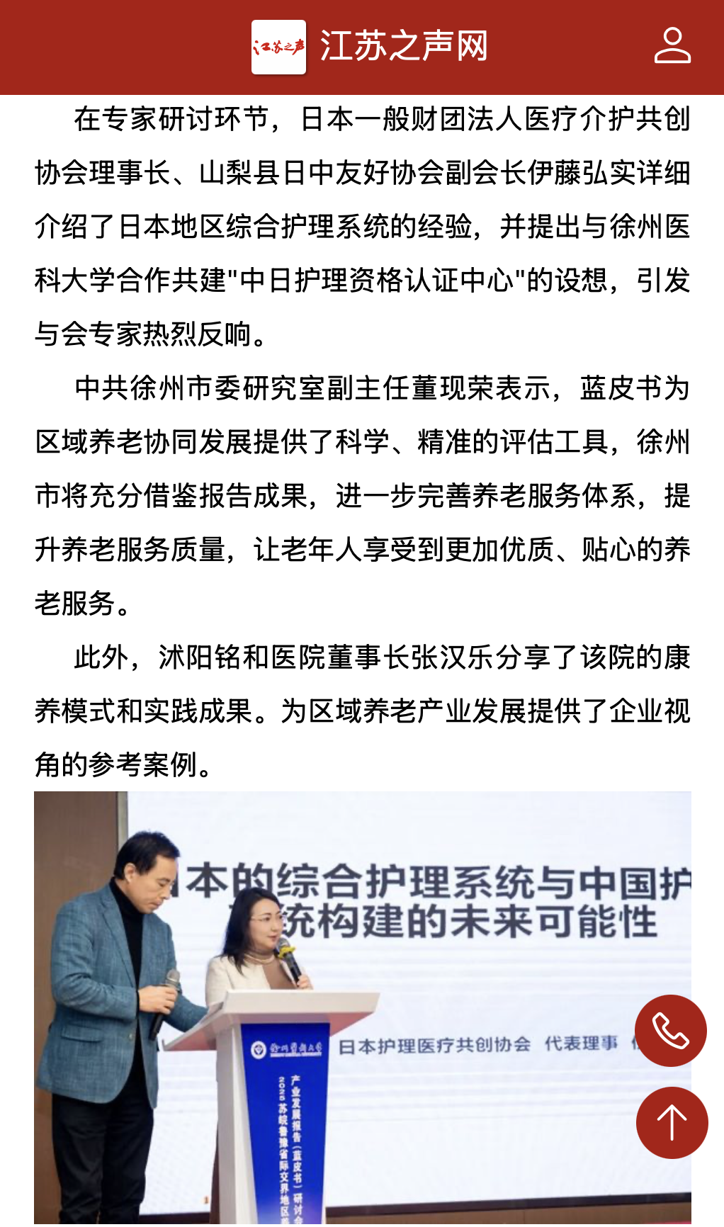 スクリーンショット 2025-11-03 11.52.50.png