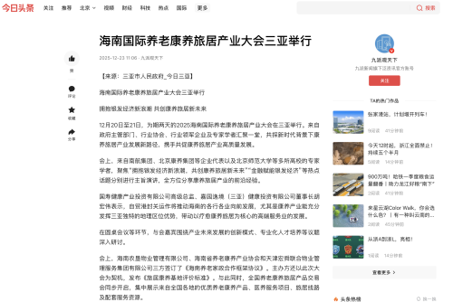 スクリーンショット 2026-04-01 13.09.56.png