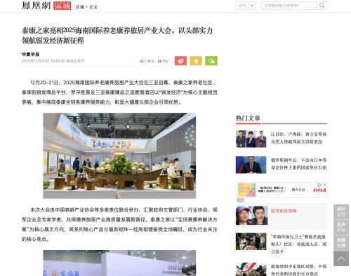 スクリーンショット 2026-04-01 13.11.35.png