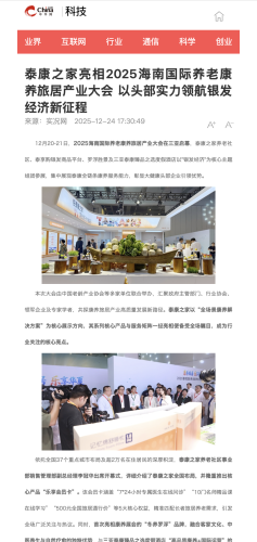 スクリーンショット 2026-04-01 13.42.13.png