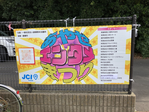IMG_0043.jpeg
