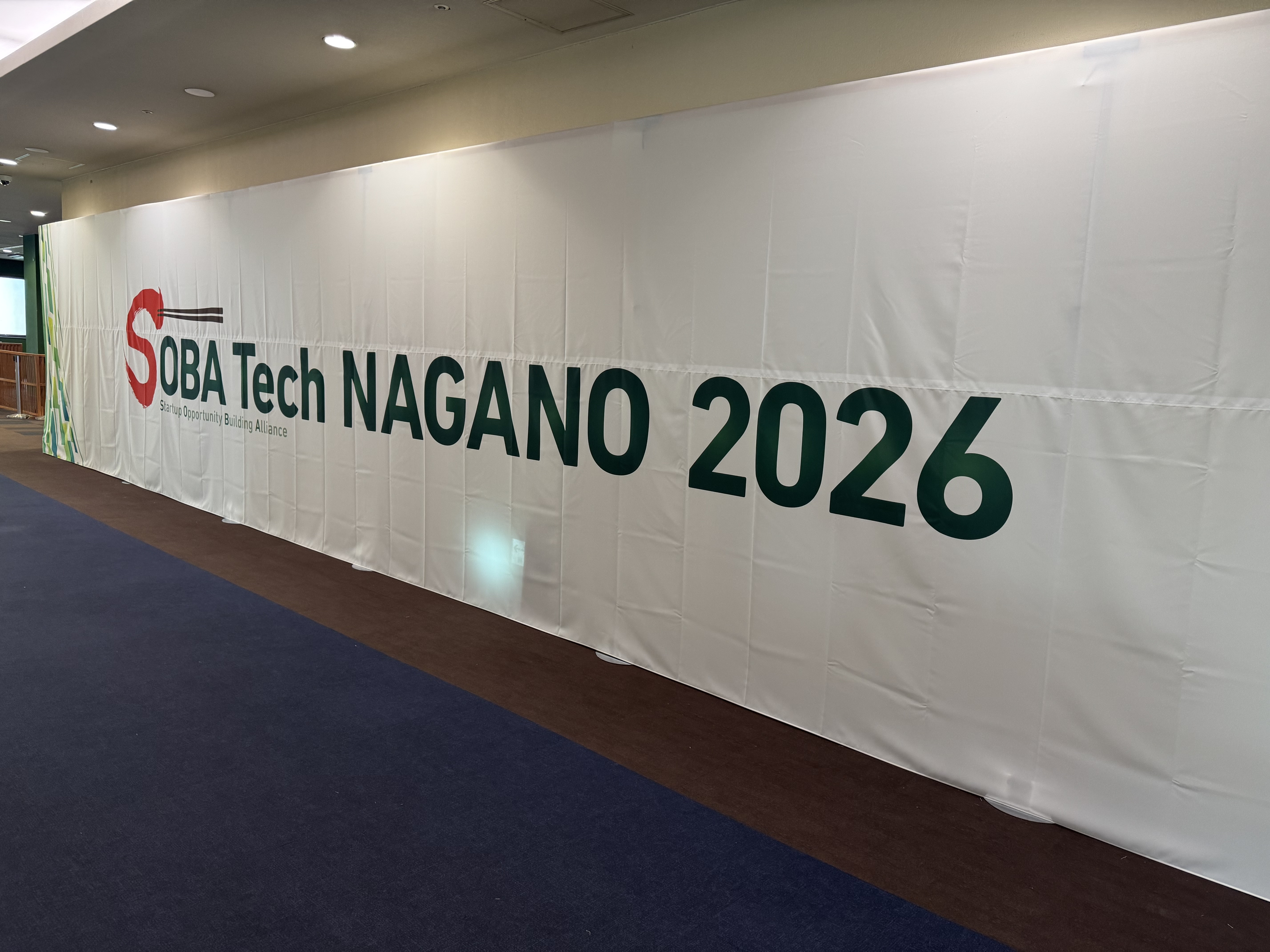 SOBA Tech NAGANOに出展致しました