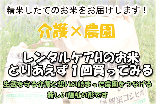 単品.jpg