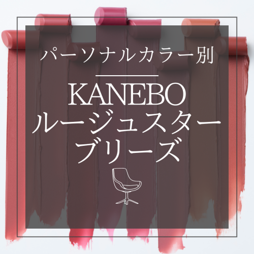 ライン＠.png