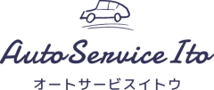 オートサービスイトウ